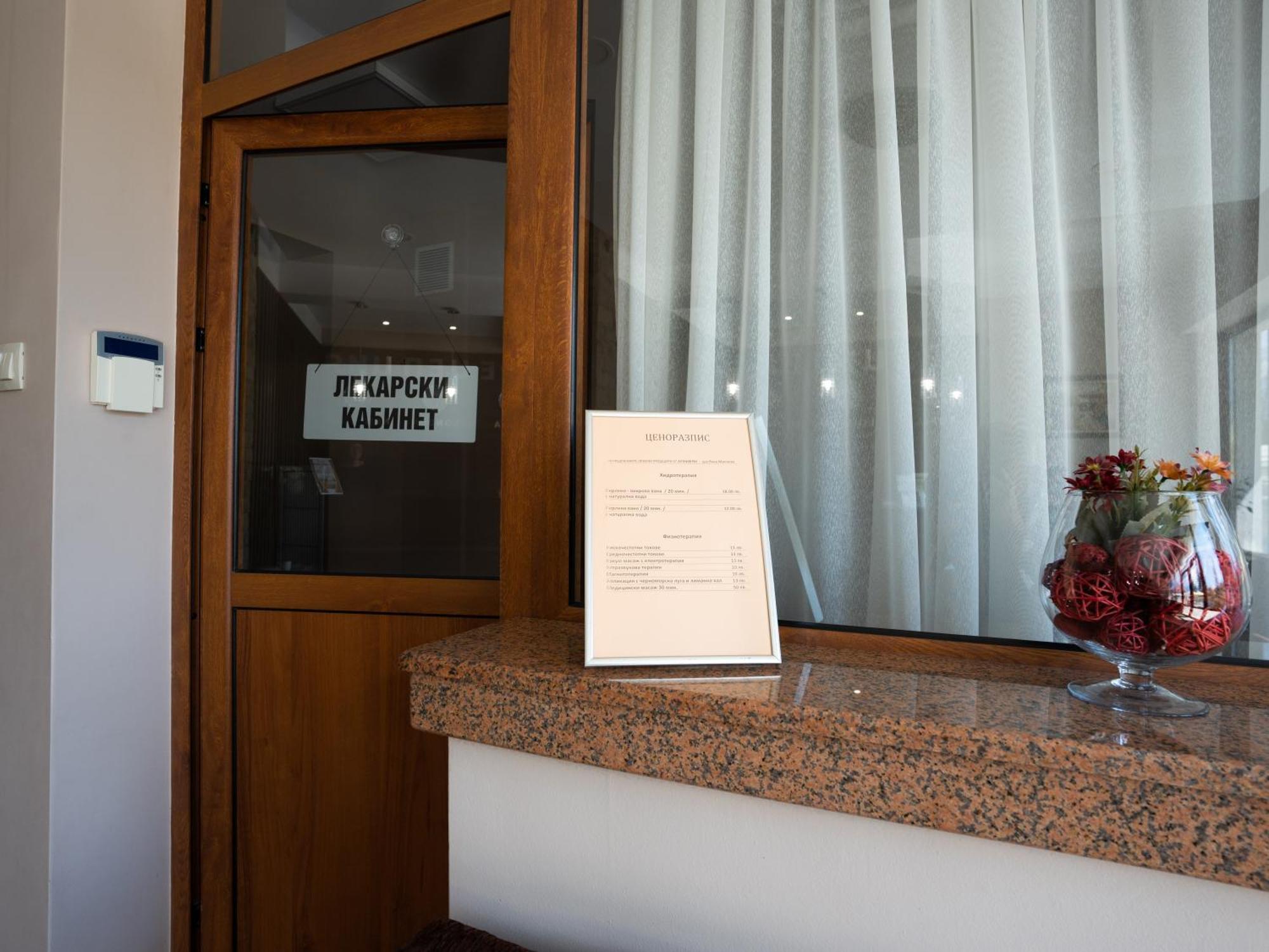 Hotel Velista ヴォネシュタ・ヴォダ エクステリア 写真